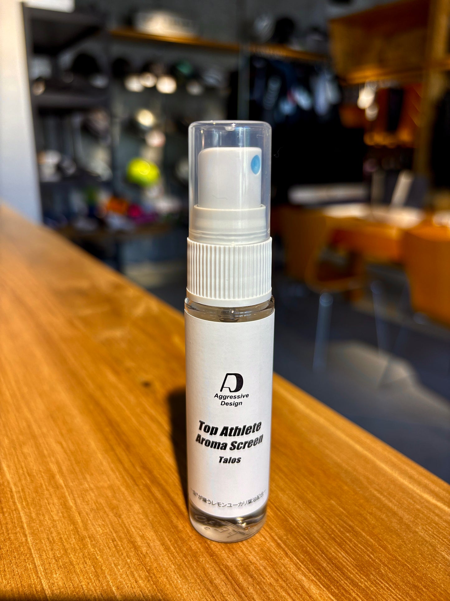 Top Athlete アロマスクリーン “タロス” – DEET無配合でお子様にも使用可能。香りで虫を寄せ付けない