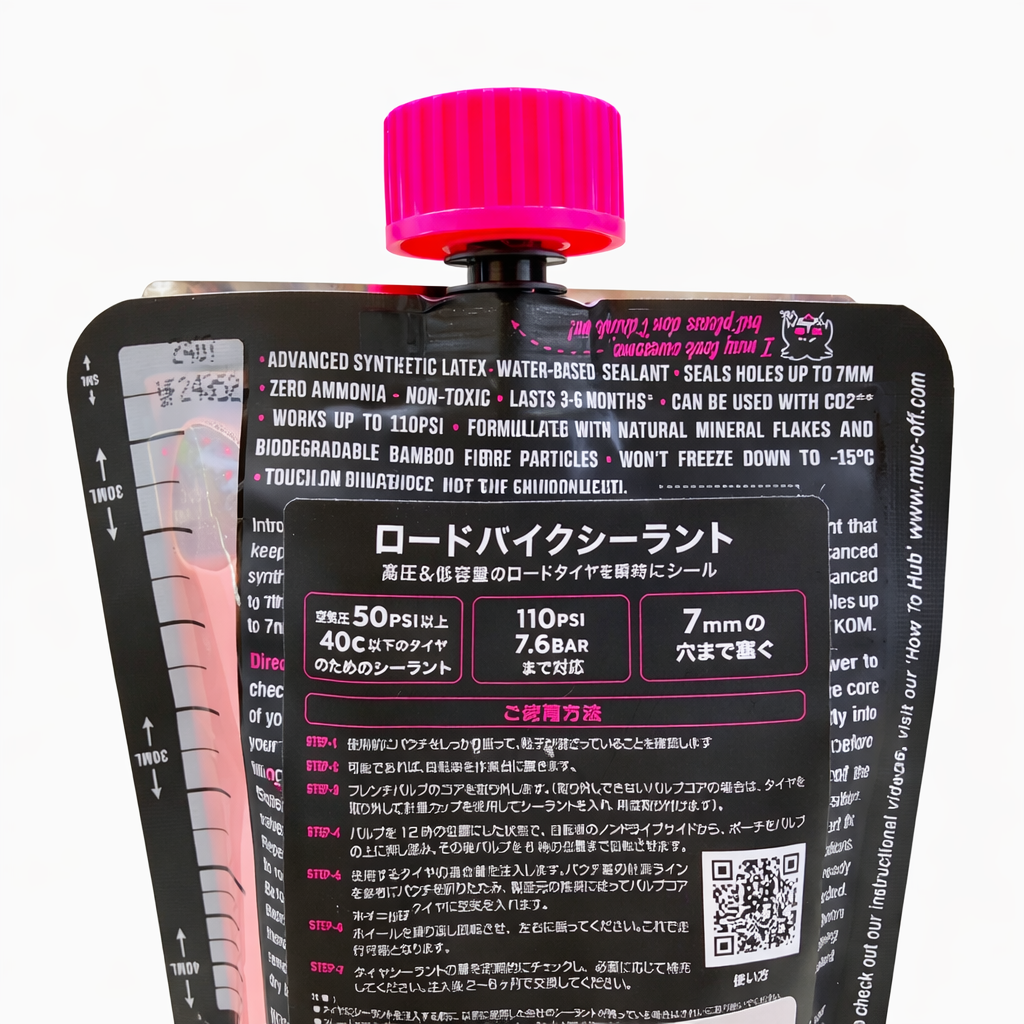 Muc-off ROAD & GRAVEL TUBELESS SEALANT
