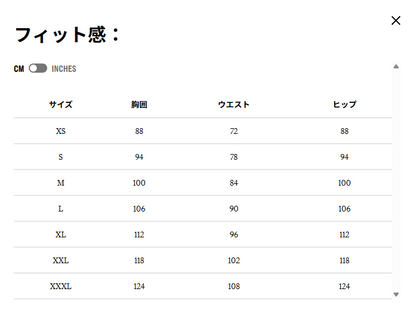 Rapha メンズ プロチーム ウィンタータイツ ウィズ パッド II