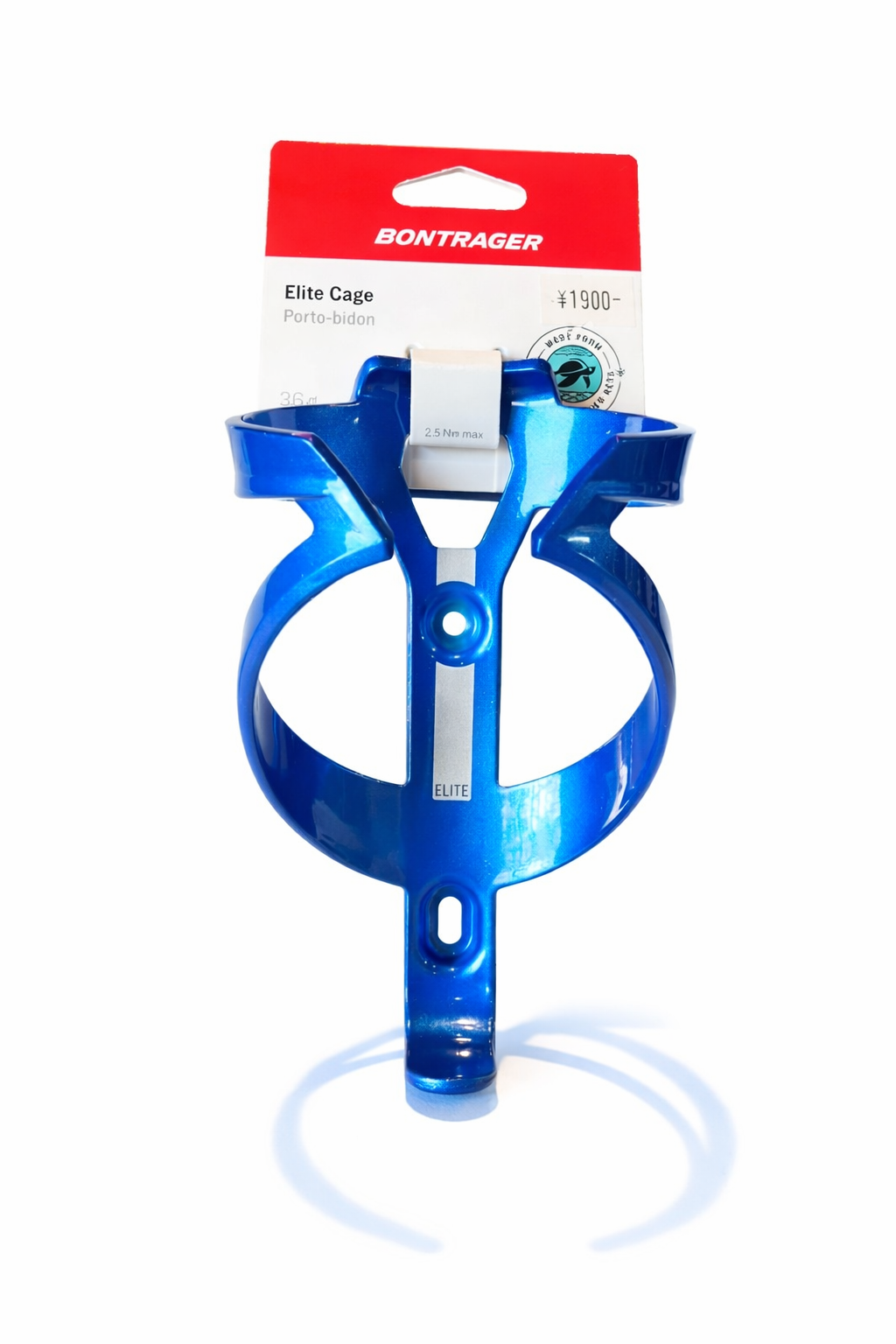 TREK/Bontrager Elite Recycled Water Bottle Cage