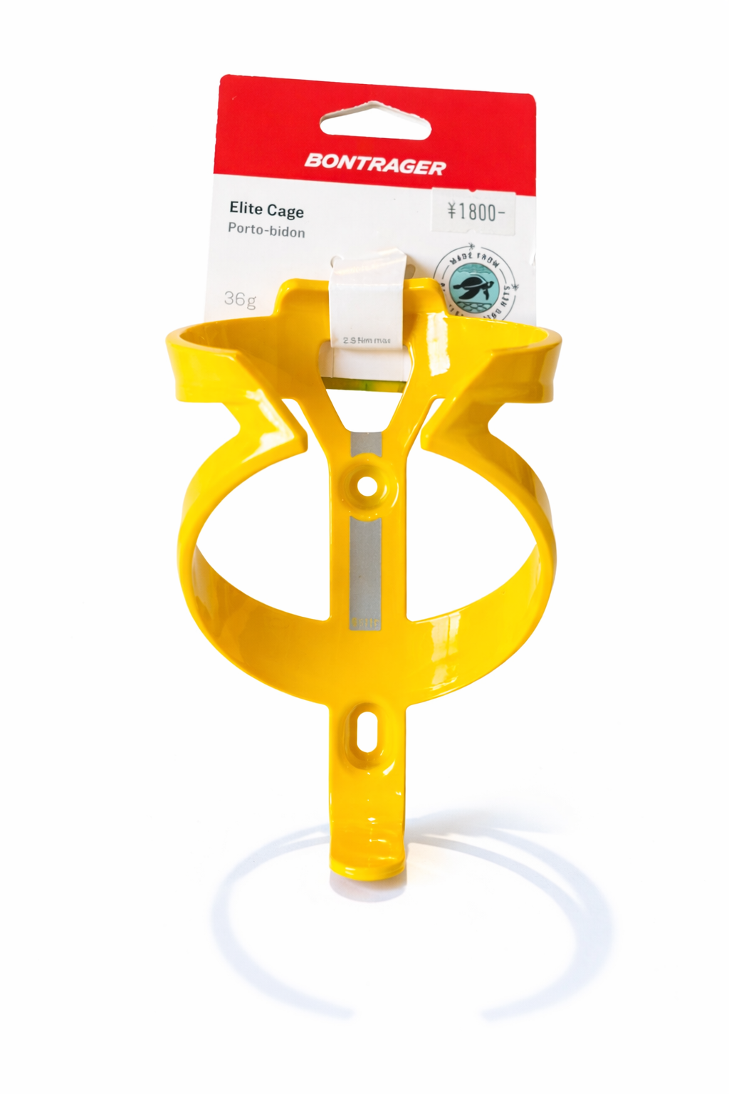 TREK/Bontrager Elite Recycled Water Bottle Cage