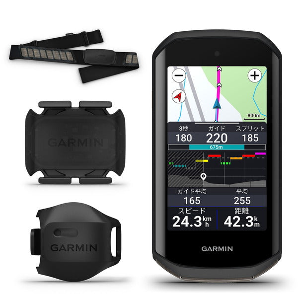 GARMIN Edge 1050 セット（バンドル）