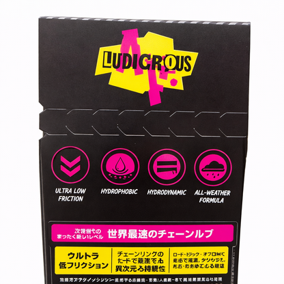 Muc-Off LUDICROUS AF LUBE 50ml