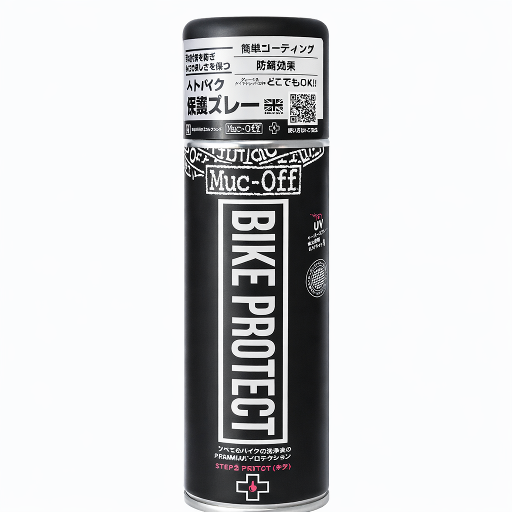 Muc-off BIKE PROTECT SPRAY