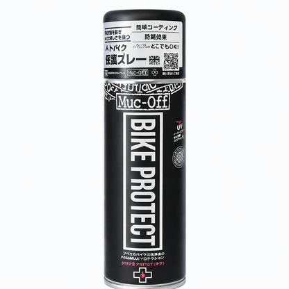Muc-off BIKE PROTECT SPRAY