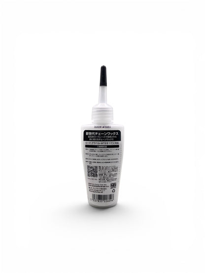 Muc-Off / Dark Energy Chain Wax