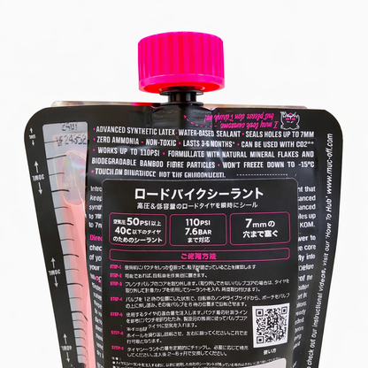 Muc-off ROAD & GRAVEL TUBELESS SEALANT