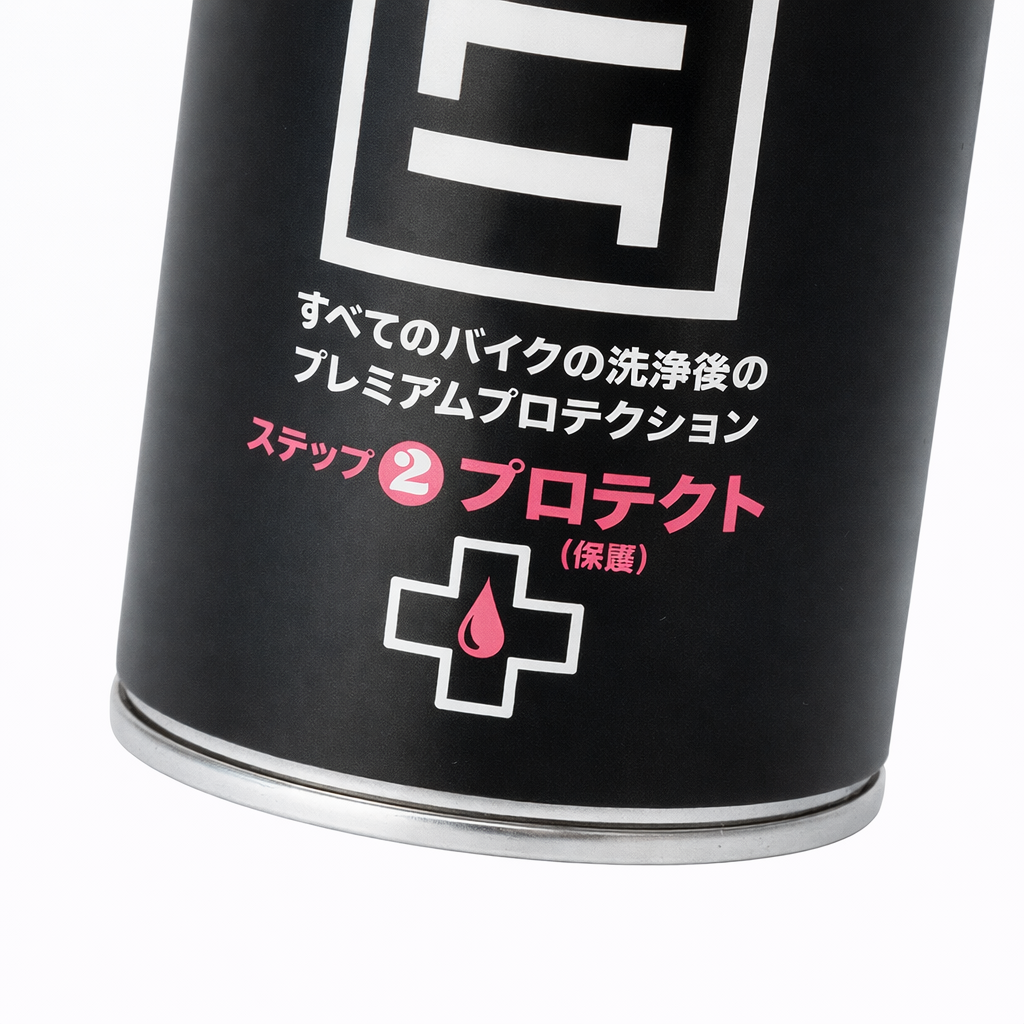 Muc-off BIKE PROTECT SPRAY