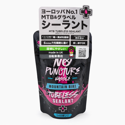 Muc-off  MTB TUBELESS SEALANT POUCH