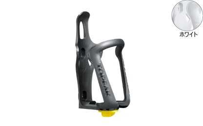 TOPEAK MODULA CAGE EX（トピーク モジュラー ケージ EX）---ペットボトルも装着可能